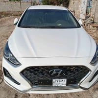 سوناته • ٢٠٢٣ • غاز مكفولة