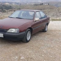 اوميغا • مكينة ٢.٠ • جير عادي