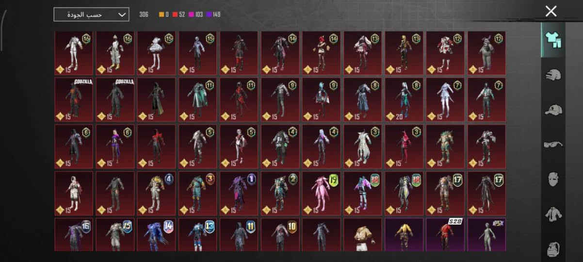 حساب للبيع مستوى 83 عدد المثك 88اسلحه تطور 26 وسعر خاص


**إذا كنت صاحب هذا الإعلان وتريد حذفه لأي سبب، رجاءا أرسل رسالة إلى الدعم الفني**