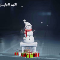 حساب ببجي • مستوى ٧٤ • الموصل