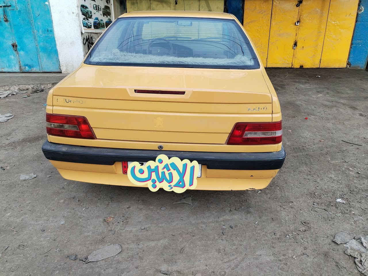 سلام عليكم بيجو 405 موديل 2015 مكفوله مكينه وكير كفاله سنويه جديده رقم انكليزي تخم تاير جديد حداديه جديده كهربايات كلهه شقاله تبريد تتفىي كله شقال دوشمه جديده بطاين جديده سياره جاهزه مال جناي الله شاهد رقم الهاتف *********** العنوان ميسان العماره
