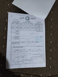 السماوة البوحجر • قطع زراعي • مساحة مفتوحة