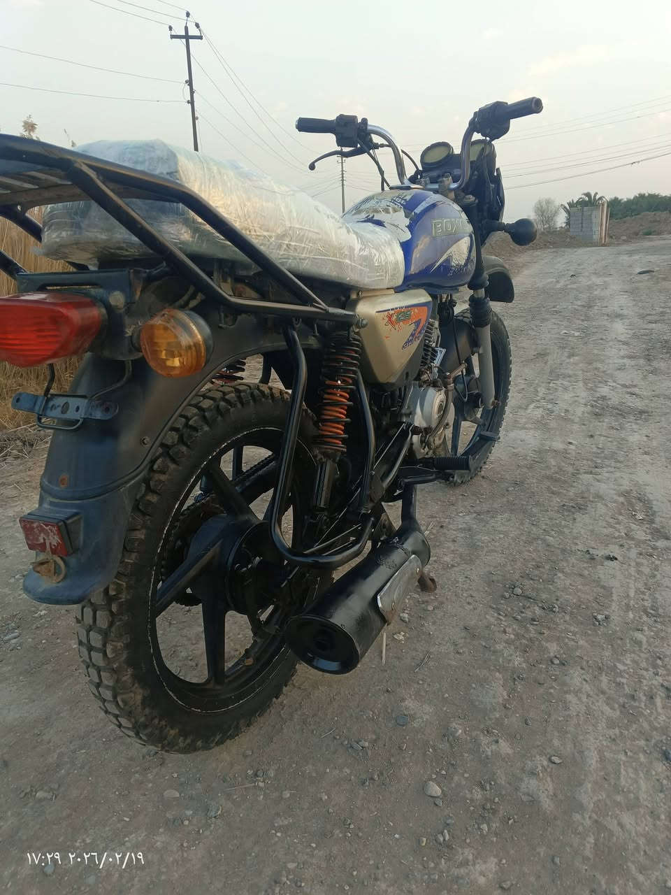 السلام عليكم
دراجه بوكسر 2020 اوراق اصولي دراجه جاهزه من كلشي بيهه شغال محرم خير من الله مال جناي تايرات جدد مكاني دوايه السعر 800او بيهه مجال اتصال ***********
