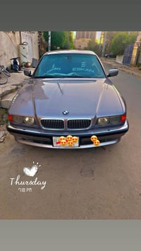 E38 • موديل ٩٥ • محدث ٢٠٠٠
