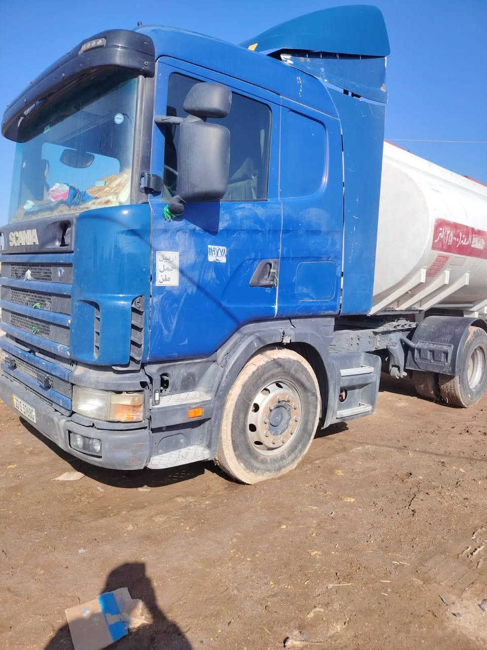 سلام عليكم سكانيه للبيع موديل 2002 مكينه نجكتر 420 لا تبخيرولا تنقيص كير 3×3 رقم اربيل بسمي سنويه وهزه وفحص كله جديد طوناج جي بي اس جديد تانكي مزوج تخم تاير راس وعربانه سياره مكفوله كفاله عامه من كلشي مكان ناصريه ***********
***********
