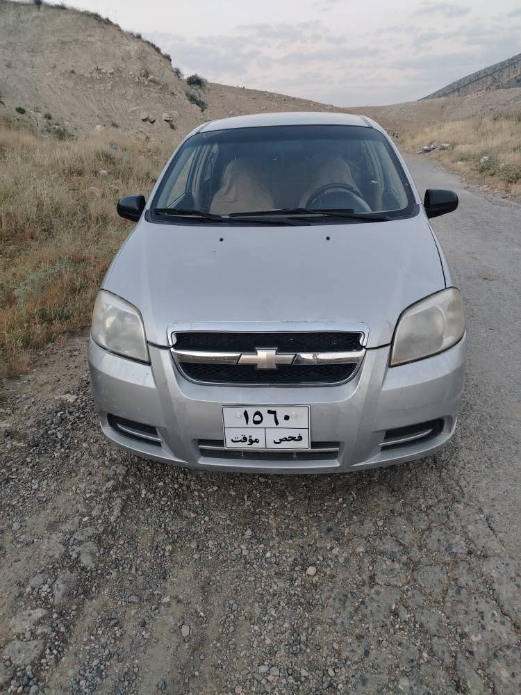 ئەڤێۆ 2009 ناوزەرد گێڕو مەکینەبەشەرت مەکینە گەورە مەنەفێس فسفۆڕی ئەسڵ
بەشەرت هەمووی موتابابقەلەگەل شانسی و ڕەقەم و پلێتەکانی بێ سبوغ و بێ لێدران و بێ چەمپ تەقەوڕەقە بەشەرت دەعامی بۆ دەعامی بەشەرت یەک دیناری مسرەف تێدانیە 

هەمووی جاهیزە

***********

*********** سوران, أربيل
