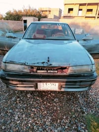 مارك مسطرة • رقم صلاح الدين • مسجل باسمي