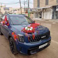 مكتب الأمير بأدارة سيد مثنى المعموري لأتئجير كوشات الاعراس وتزين سيارا...