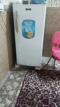 ثلاجه • تجميد فول • حي مطار