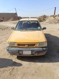 سايبا • ١٥ سنويه • رقم قادسيه