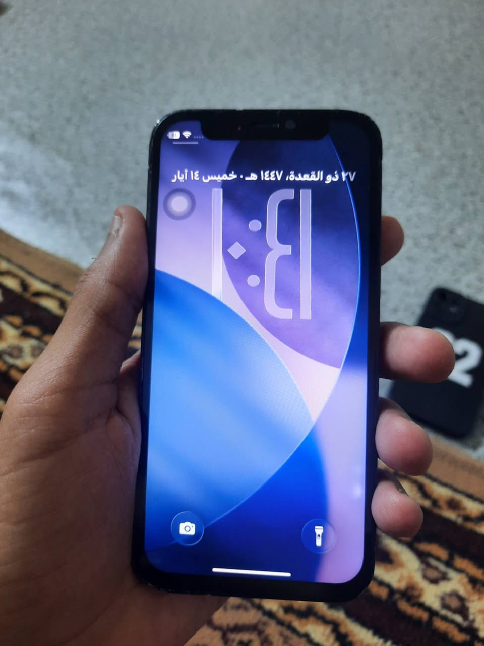 ايفون12 mini شرق اوسط نموذجm مستبدل شاشه اصليه3 خيارات بطاريه77 غير مستبدله نت اتصال فيس ايدي كلشي شغال جهاز يخبل وكلشي موضح بل فيديو السعر160 بي مجال قليل او مراوس بايفون مكاني بغداد مدينه الصدر


**إذا كنت صاحب هذا الإعلان وتريد حذفه لأي سبب، رجاءا أرسل رسالة إلى الدعم الفني**