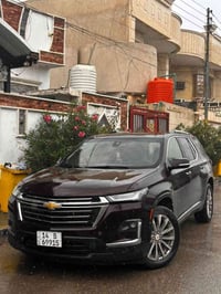 يا الله سلام عليكم من رخصة الأدمن شفر ترافيرس موديل 2023 لون عنابي الم...