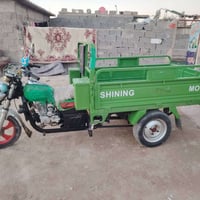 ستوته • موديل 23 • الدوره الشراي بغداد