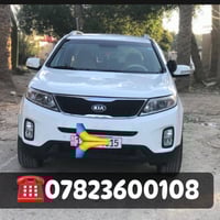 فول مواصفات • ٢٠١٥ • مشيه ١٦٣ الف