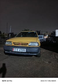 ‏سايبا ٢٠١٢ رقم انكليزي سنوية لل ٣٠ مصفرة هيئة وغرامات سيارة عظمتها حل...