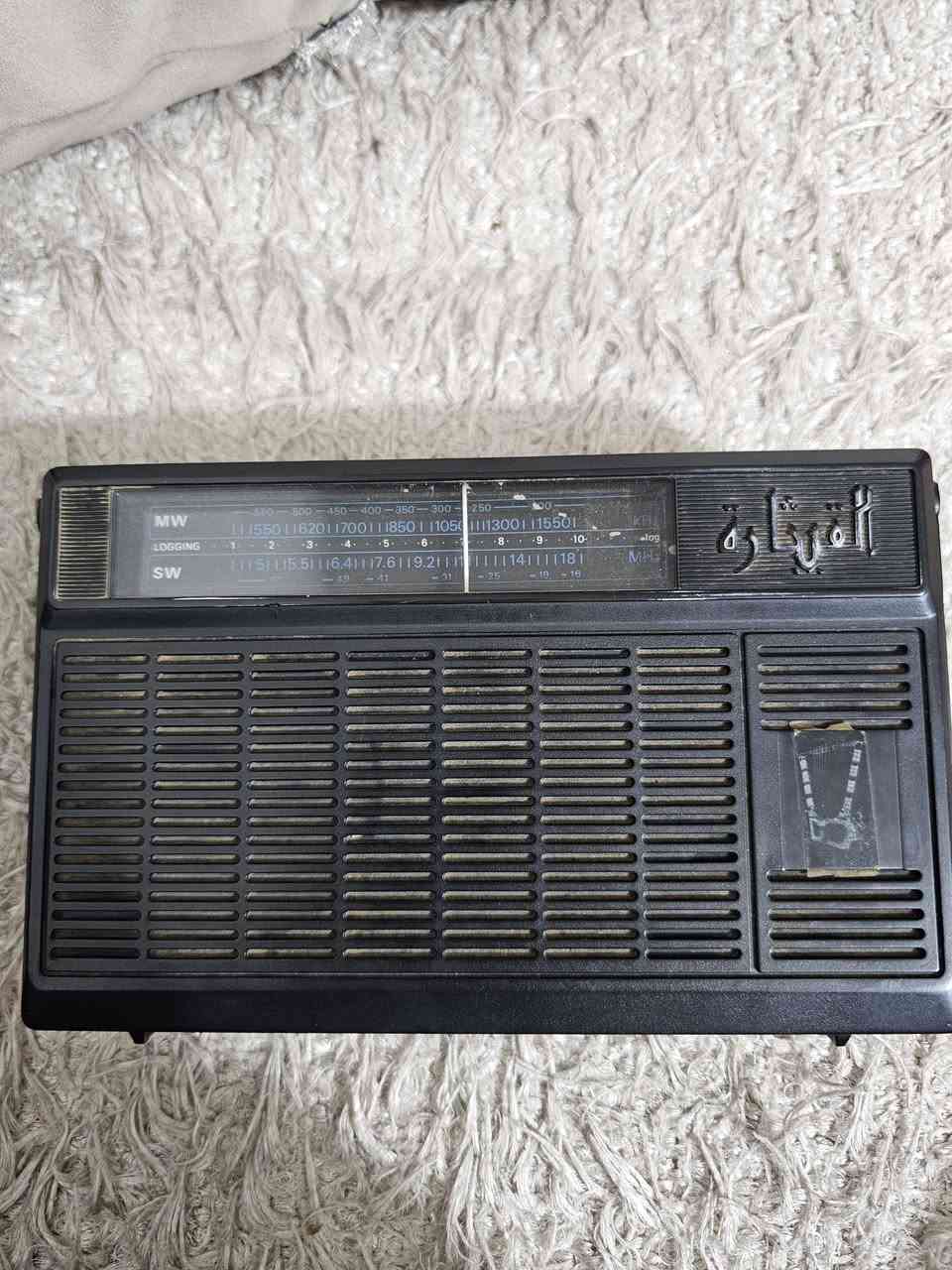 سلام عليكم بعد اذن الادمين للبيع راديو قيثاره موجتين بدون FM
Am
SW
نظيف جدا على وضع الشركه مامفتوح ابدا شغال 100/100
سحب قوى جدا يشتغل على 3 بطاريات كبيره اقتصادي جدا 
توصيل متوفر


**إذا كنت صاحب هذا الإعلان وتريد حذفه لأي سبب، رجاءا أرسل رسالة إلى الدعم الفني**