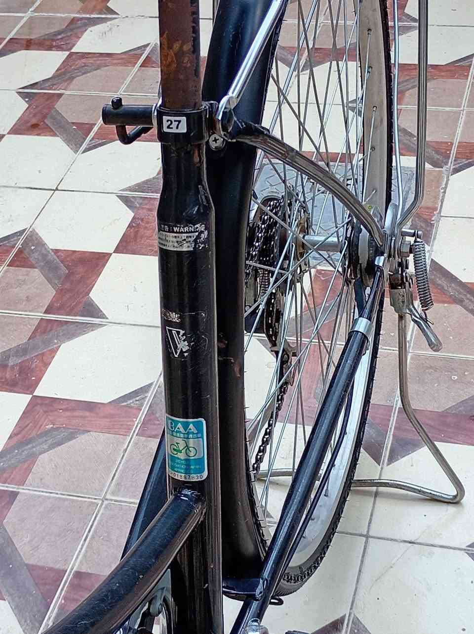 سلام عليكم باسكل اللبيع نضافة 100 ٪ حجم 27 السعر 90 بي مجال


**إذا كنت صاحب هذا الإعلان وتريد حذفه لأي سبب، رجاءا أرسل رسالة إلى الدعم الفني**