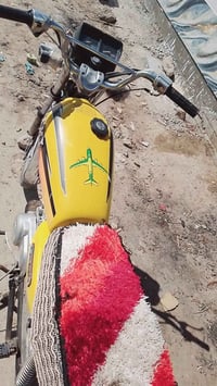 نامه • ٢٣ • مبدل مكينه