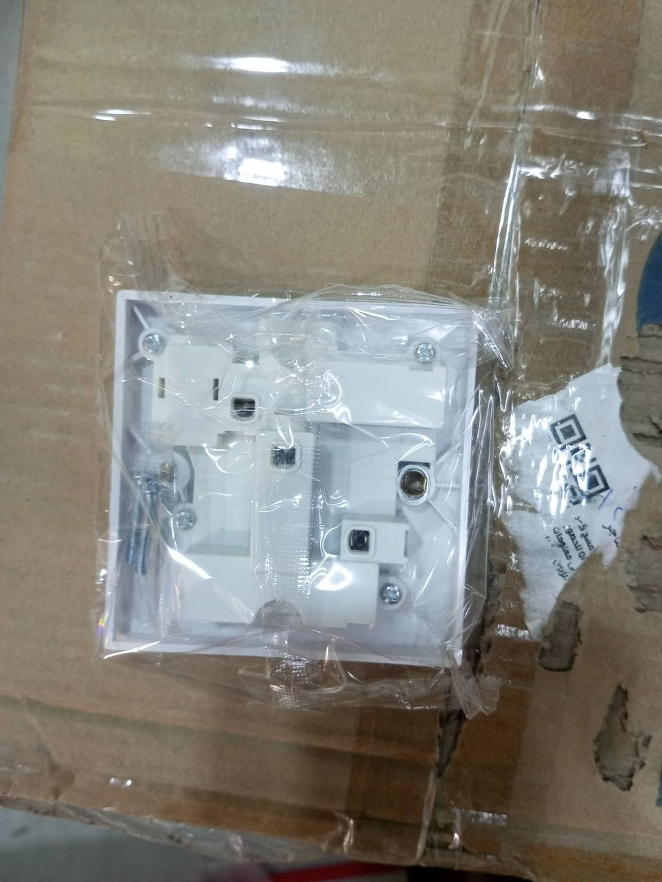 تعبئه 100 55الف توصيل مجاني اخر كورتون


**إذا كنت صاحب هذا الإعلان وتريد حذفه لأي سبب، رجاءا أرسل رسالة إلى الدعم الفني**