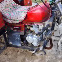 ستوته جمره ٢٠١٧ • أوراق • نواقص كهربائية