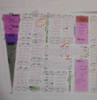 نص قطعة بالاذاعة رقمها 7964 ع شارع 12اي أستفسار بخصوص السعر الاتصال ع ...