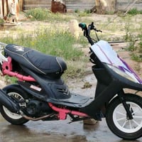 دراجة نارية • عدلة 55 • مفرك الكفل