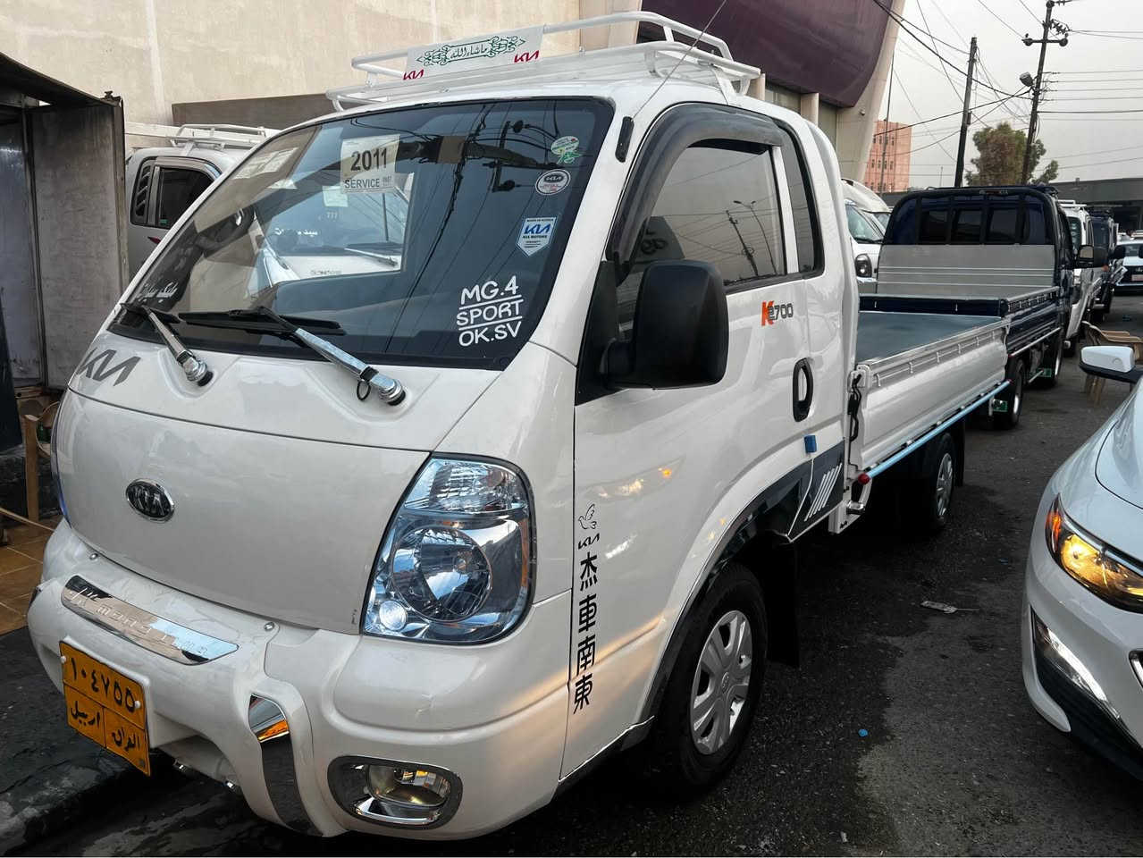 كيا2700
مؤدل 2011 زؤر  پاكه  هه مو گيا نى به شرت 
نرخ 105$ماجال 
*********** أربيل, العراق
