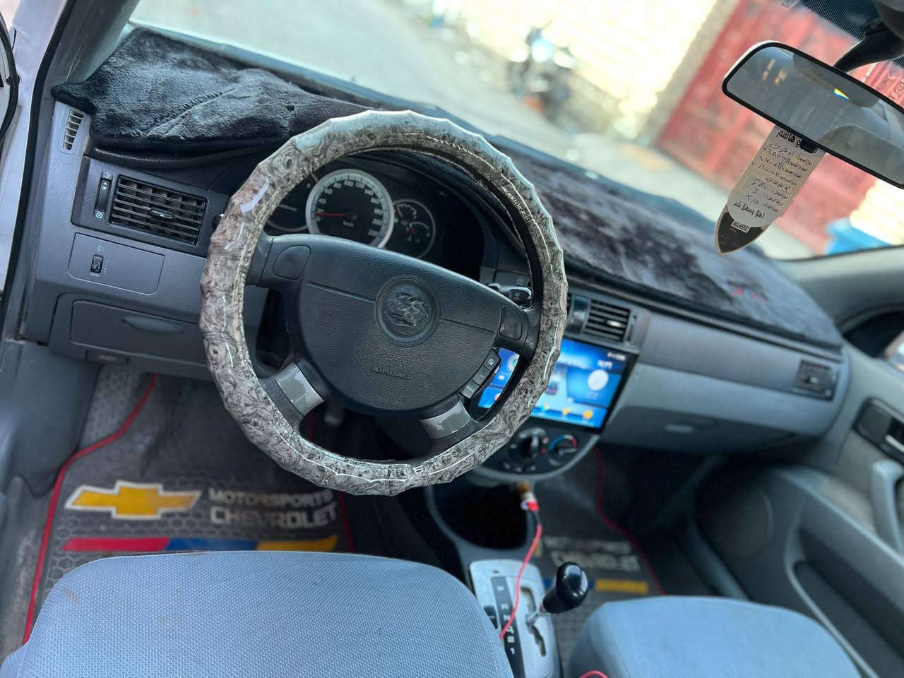 السلام عليكم شوفرليت اوبترى 2011 رقم كربلاء دولي مميز باسمي شرط التحويل سنويه وهزه جديده كير مكينه خير من الله كفاله صدر امامي خلفي نضيف مشط ستيرن جديد شاشه وكامره دواره  سياره نضيفه حيل مال جناي بيه صبغ حزام بدون ضربه قويه السعر 68 وبيها مجال بسيط حك الجيه مكان السياره قضاء بلد للاستفسار الاتصال ***********
