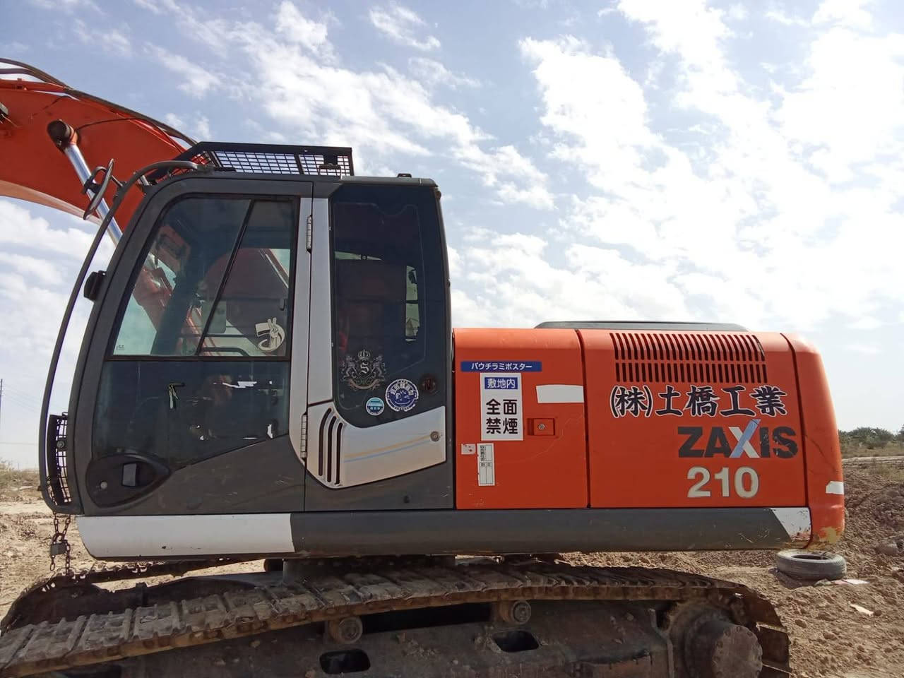 السلام عليك حفار للبيع زد 3z 2014 رقم بصر البصره ***********
