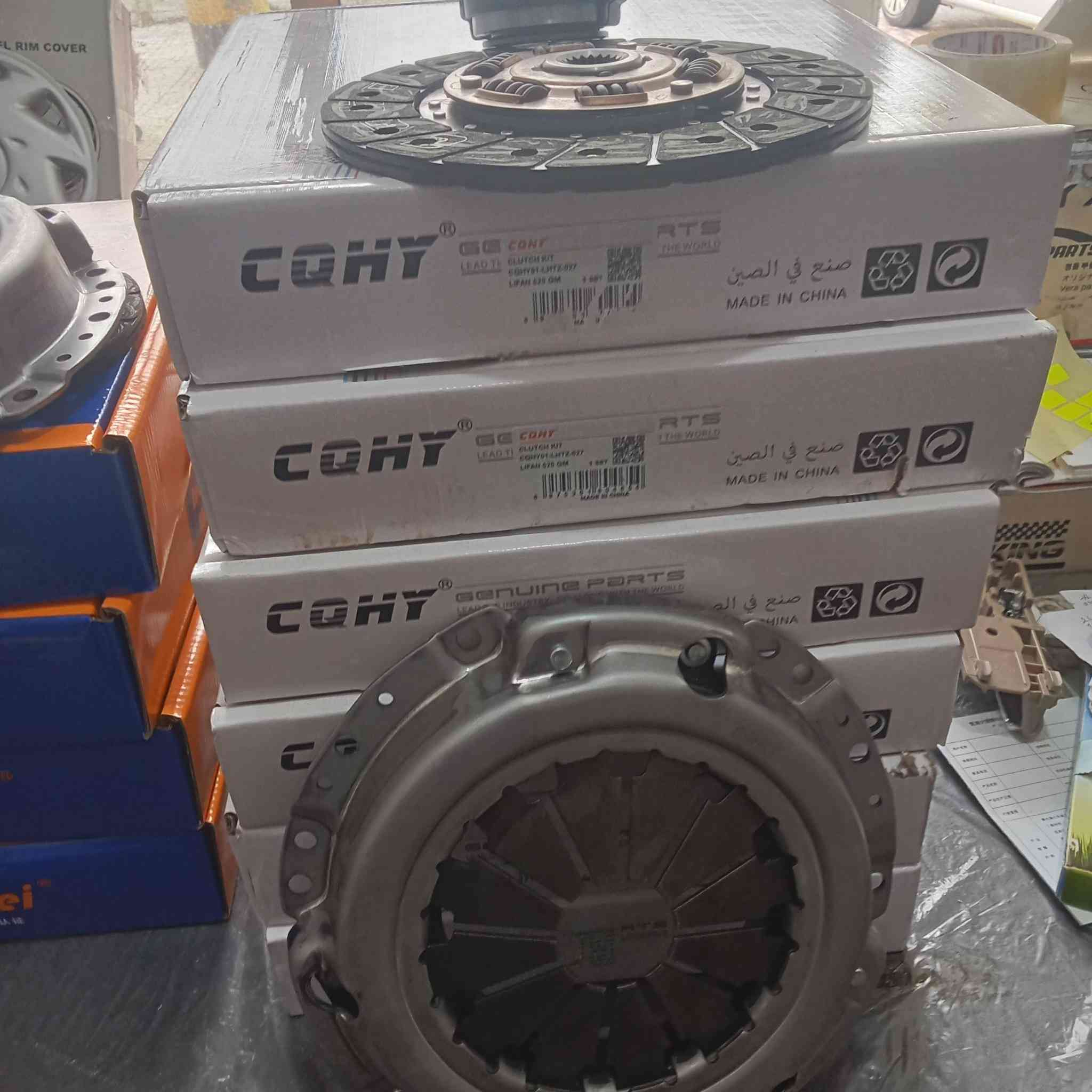 Kit embryage original
Ludawi/cohy 

Avec garantie 

Livration disponible

Tazougaghet Khanchla 

0798991783


**إذا كنت صاحب هذا الإعلان وتريد حذفه لأي سبب، رجاءا أرسل رسالة إلى الدعم الفني**