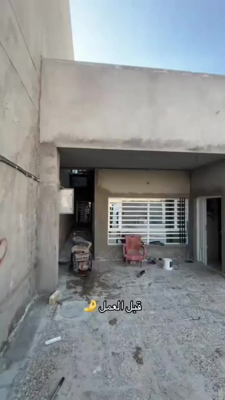 #تغيير
#جميل #بسيط #اقتصادي
#صبغ #فوم تركي


**إذا كنت صاحب هذا الإعلان وتريد حذفه لأي سبب، رجاءا أرسل رسالة إلى الدعم الفني**