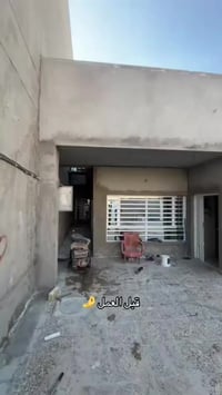 صبغ • فوم تركي • اقتصادي