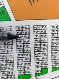 👋 قطعه ارض ملك صرف بمربع ال 3000 💥 المقاطعه 2/10 💥 رقم العقار -  3984 ...