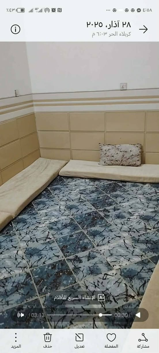 بيت للبيع سند ٢٥ الحر الكابينات واقع حال ٦٥ بس بلسند ٥٠ متر عرض الشارع ٨ متر البيت طابقين الطابق الأول كامل بس الثاني هيكل كامل حته ستاره كامله عوزه بس لبخ الطابق الثاني البيت كله كونكريت مسلح شغل درجه اولا سعر البيت ٥٥ للبيع وللرهن ٢٢ لمدت سنتين استقبال وصاله ومطبخ وصحيات والطابق الثاني غرفه وصاله كبار


**إذا كنت صاحب هذا الإعلان وتريد حذفه لأي سبب، رجاءا أرسل رسالة إلى الدعم الفني**