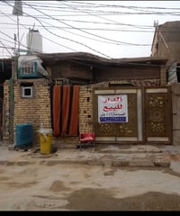 البيع المساحه 115سعر135كربلاء حيل اليرموك 07822789331