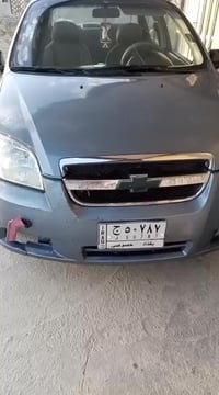 افيو • ٢٠٠٧ • بابل ٥٢