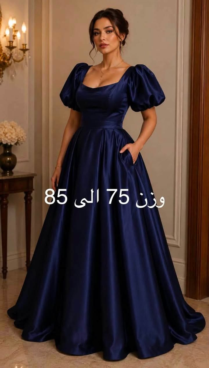 بنات ذني اكو بيهن ملبوسات مره وحده عله كد المناسبه واكو جديد


**إذا كنت صاحب هذا الإعلان وتريد حذفه لأي سبب، رجاءا أرسل رسالة إلى الدعم الفني**