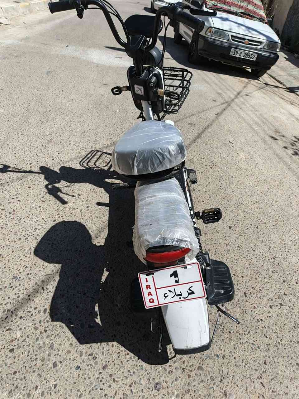 السلام عليكم بيسكل شحن للبيع استخدام قليل بطاريات جدد شاحنه ومحوله وياهه شاشه شغاله اشاير شغاله لايت شغاله هورن شغال ابريكات شغاله البيدرات شغاله تايرات جدد .! السعر 300 وبيه مجال!!! متواجد خاص..!! المكان كربلاء حي العامل نهاية الكيات


**إذا كنت صاحب هذا الإعلان وتريد حذفه لأي سبب، رجاءا أرسل رسالة إلى الدعم الفني**