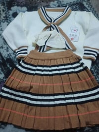 ملابس أطفال • درجة أولى • ع خاص