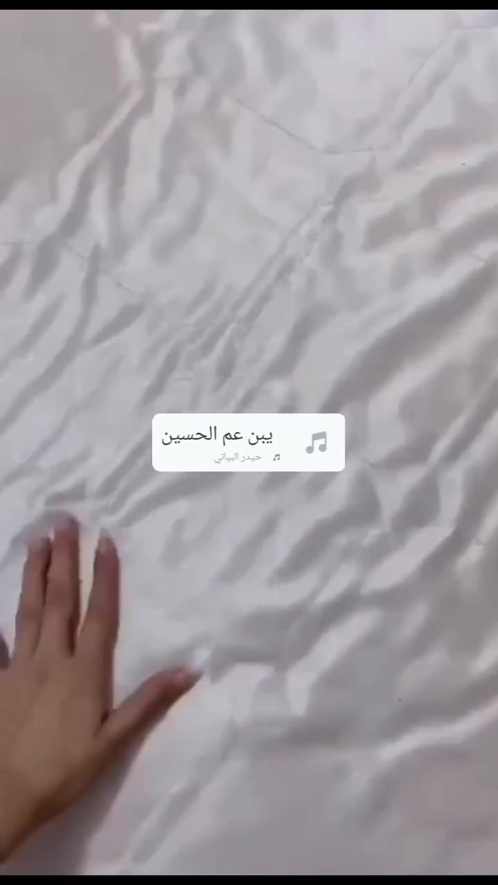 سرير ودوشك اخو الجديد للبيع بغداد الغزالية


**إذا كنت صاحب هذا الإعلان وتريد حذفه لأي سبب، رجاءا أرسل رسالة إلى الدعم الفني**