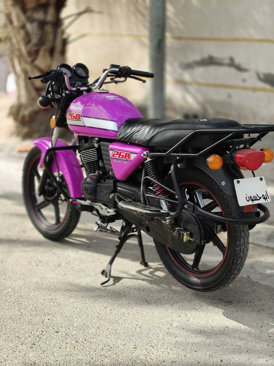 سلام عليكم دايؤن نفخ 23لون مميز بنفسجي أوراق اصولي وصل معرض سويج سجينه نسختين دبل  بلادي لايت جمجمه زنؤن مكينه 200 كفاله عامه من كلشي السعر مليون 900 بيهه مجال قليل اتصل بيك خير ***********
