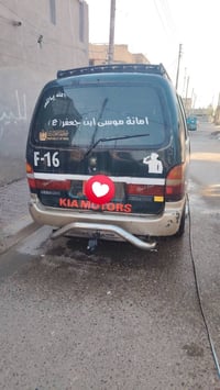 كيا بريجو موديل ٩٦ سنوية لغاية ٢٧ سيارة بلادي رقم ألماني بغداد السعر ٥...