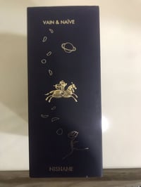 عطر نيشان VAIN • مستعمل