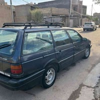 باسات استيشن • باسمي • نقص بسيط
