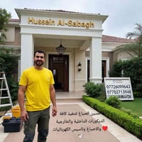 اخوان  مستعدون لصبغ كافة الدوائر وموؤسات الحكومية والشبابيك الحديد وجد...