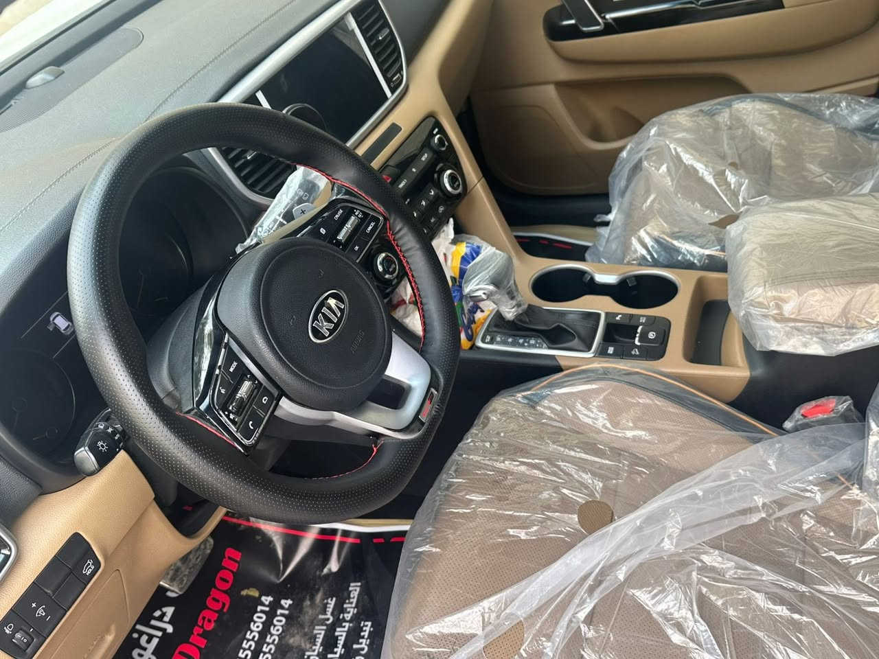 سبورتج 2021 خليجي جي تي لاين اعلى مواصفات
عداد المسافه 52 الف🟢

🔺محرك 2000
🔺تشغيل عن بعد
🔺بانوراما سقف
🔺بصمة تشغيل وابواب وصندوق
🔺نظام ترحيب عند الاقتراب
🔺مقاعد كهرباء
🔺هند بريك بصمه
🔺مانع انزلاق
Auto Hold🔺
🔺نظام منحدرات
🔺وضعيات قياده متعدده
🔺مقاعد جلد لونين مميز
🔺قطعتين تبريد
🔺شاشه لمس
🔺حساسات اماميه وخلفيه
🔺تحكم في الكشافات الاماميه
🔺وغيرها من المواصفات المعروفه

 ملاحظات:بيها بارد بل جاملغ الخلفي عل كد اصبعين بدون صبغ
وبارد فوك الكامره الخلفيه عل كد اصبع وبدون صبغ
مبينات بل صور 
باقي السياره كفاله

🟢السعر 225 وبيها مجال🔺
***********
