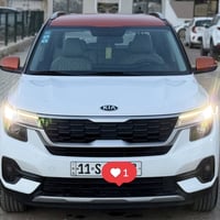 سليتوس خليجي تو كلار موديل ٢٠٢١ رقم بغداد بسمي مكفولة كفالة عامة ماشيه...