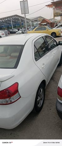 يارس • ٢٠٠٩ • رقم بغداد