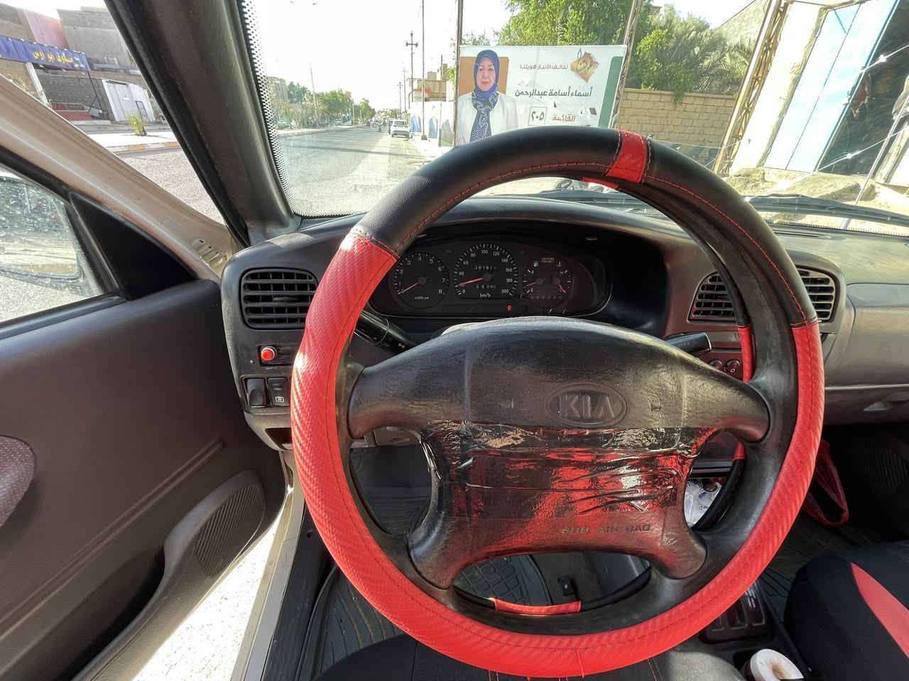 سبورتج البيع موديل ٢٠٠٠خليجي
محرك ٢٠٠٠مسكر
رقم بغداد جديد
مشروع وطني
بأسمي تحويل ثاني يوم شرط
تبريد ثلج شغل اطلع وين متريد
فقط بيه تنقيص كل تبديله بدون تبخير او دخان
مكان سياره الانبار هيت
تفاصيل اكثر ع رقم  ***********
