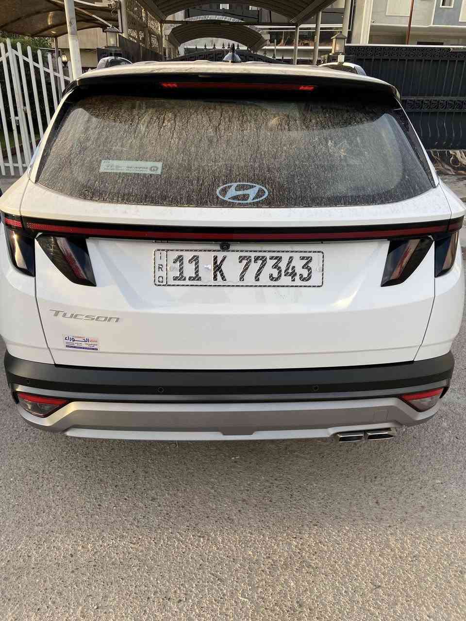 توكسان ٢٠٢٥ توكلر سياره زيروو مرقم كامل كفاله عامه من شخط وتكحيل والرصعه والبارد المواصفات بصمه سايد بريك دكمه باب كهرباء بردات كشنات تبريد كرسين كهرباء تشغيل عن بعد ومواصفات المعروفه ب توسان ماشيه ٢٠٠٠الف بعدهه بريحه الزيرو السعر ٢٣٥٠٠$وبيهه حك الجيه 
تحويل ثاني يوم مكانها الدوره 
***********
